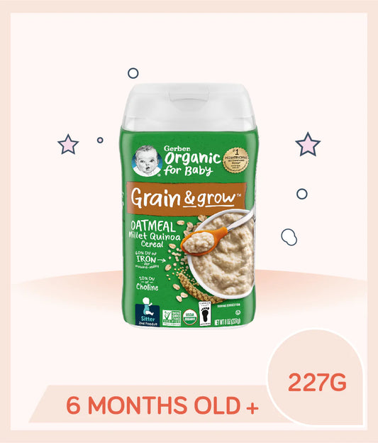 Gerber Organic Cereal Oatmeal Millet Quinoa 227g