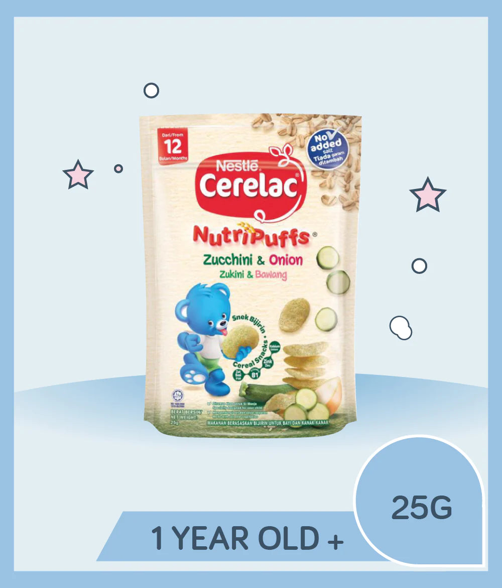 Nestle Cerelac Nutripuffs Zucchini & Onion 25g Pouch