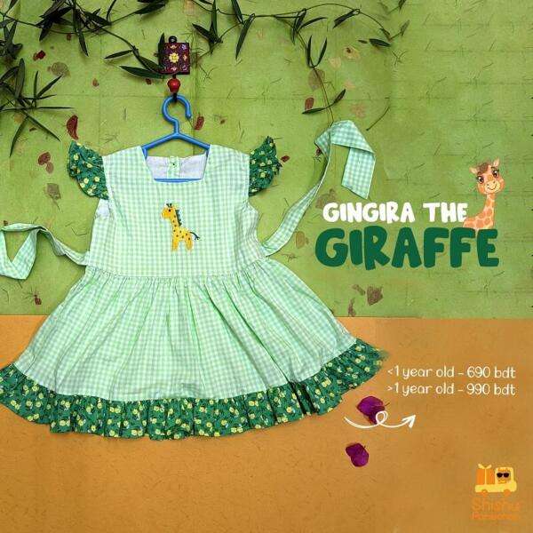 Gingira-the-Giraffe-frocks-for-baby-girl-photo