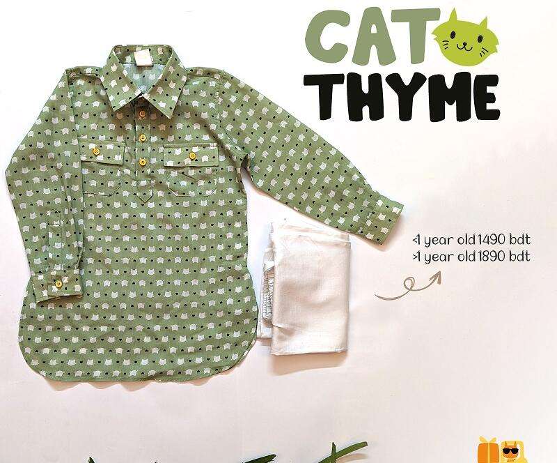 cat-thyme-panjabi-pajama-set-for-baby-boy-photo-1