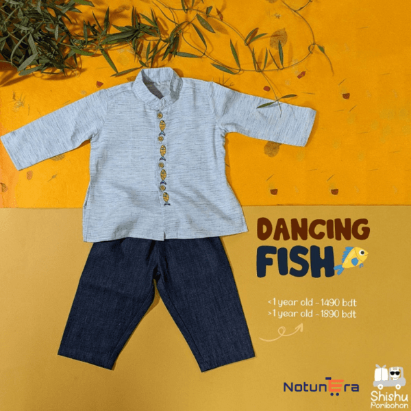 dancing-fish-eid-collection-panjabi-for-baby-boy-main-photo-notunera