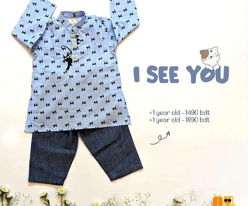 i-see-you-panjabi-pajama-set-for-baby-boy-photo