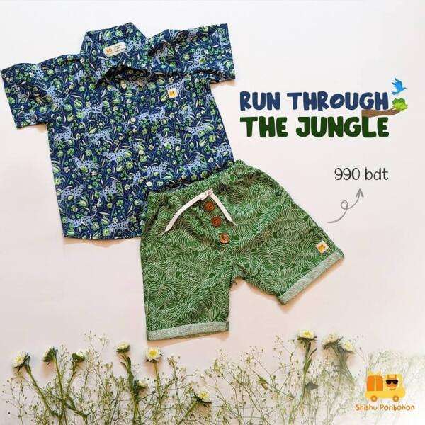 run-through-the-jungle-shirt-pant-set-unisex-photo-1